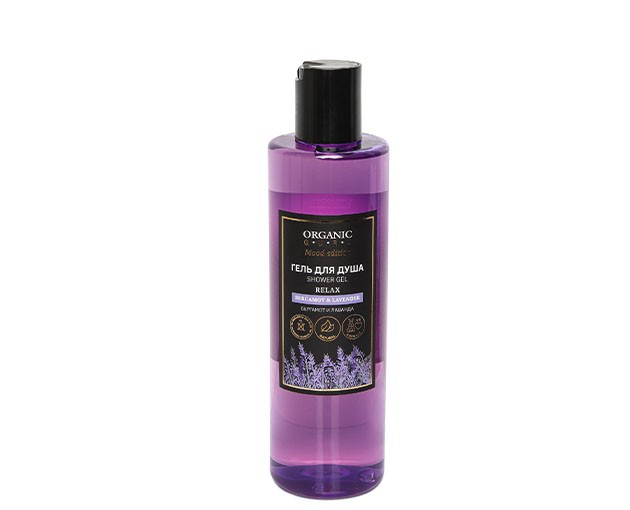 ORGANIC GURU shower gel Bergamot and lavender 250ml